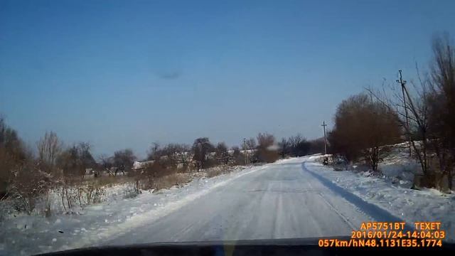 Фазанчик на обочине смотреть онлайн