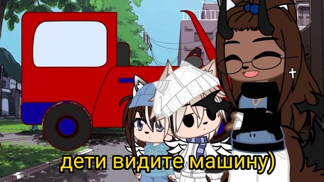 🗿//меме// 🗿 🐱 // это оптимус Прайм//🐱 🌿 // Гача клуб//🌿 смотреть онлайн