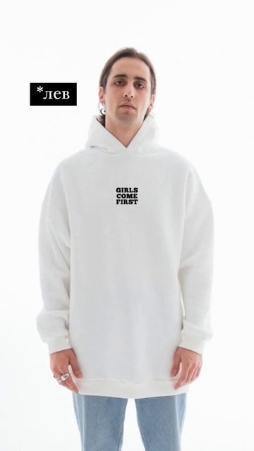 Какой худи понравился больше всего?) смотреть онлайн