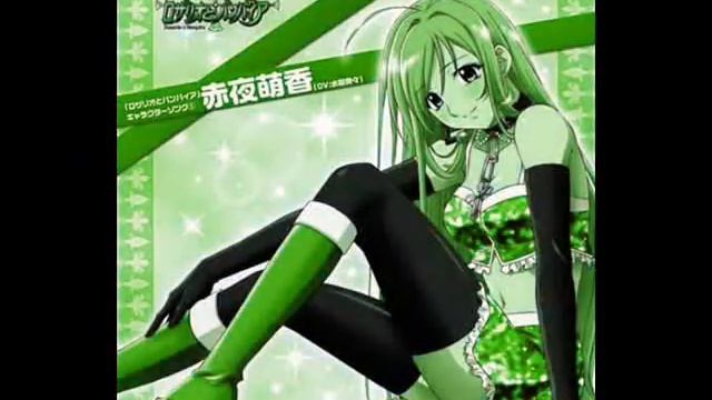 Yumi Anime Tribute смотреть онлайн