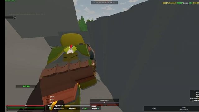 Fragmovie 3 | roez 6 | coco powder aim смотреть онлайн