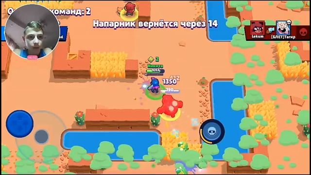 Шизанутая ШВАБРА|Brawl Stars смотреть онлайн