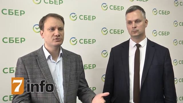 "Центр Роста" - партнёр СберБанка смотреть онлайн