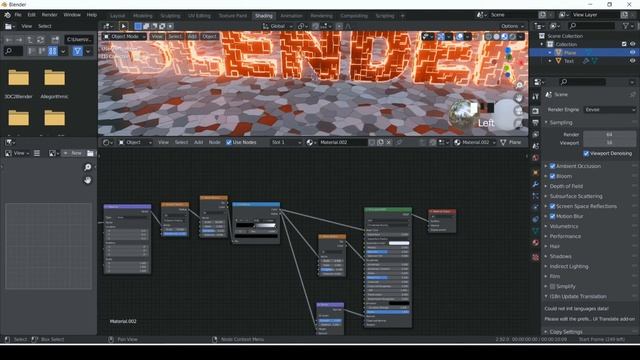 Text Intro Lighting Environment In  Blender Eeevee . Blender Eevee Lighting .