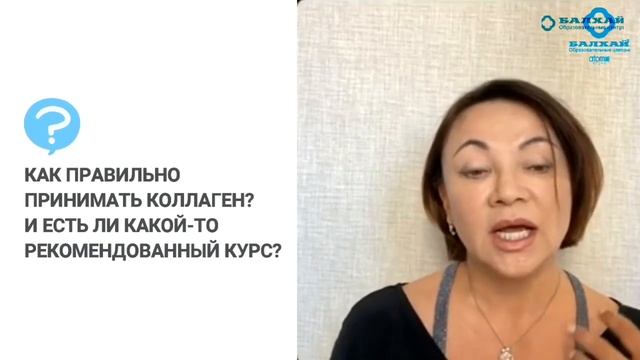 ABR 4: BALHAI ВСС 1 / 29.03.2022 смотреть онлайн