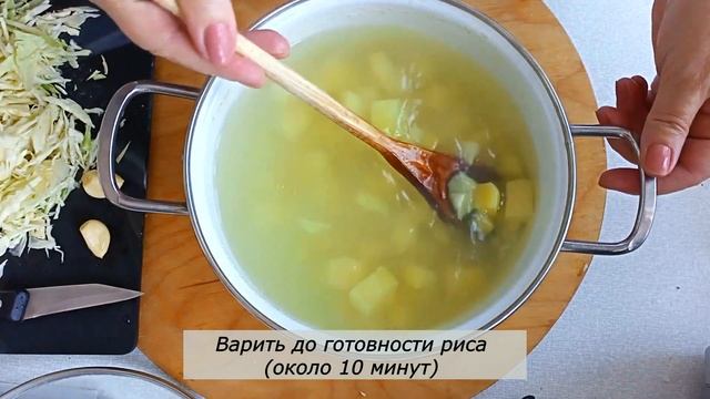 Полезный супчик для здоровья Эта добавка делает суп целебным Суп овощной смотреть онлайн