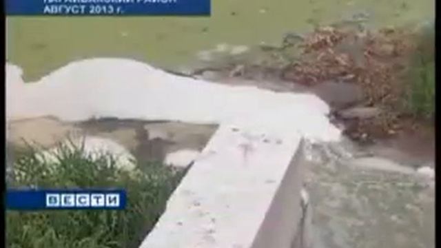 2 смотреть онлайн