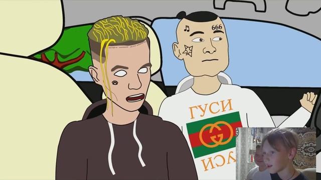 мульти хайп кадилак смотреть онлайн