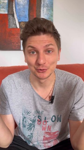 Как немцы называют 