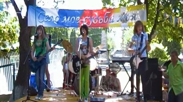 Вревское.ставрополье. 2010 г смотреть онлайн