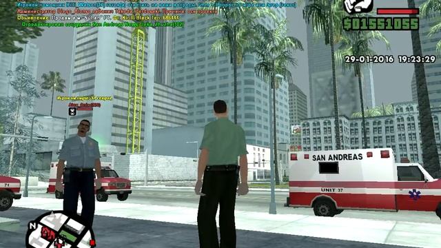 gta sa 2016 01 29 18 23 28 27 смотреть онлайн