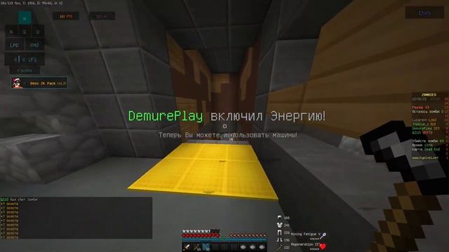 почти 2 часа играем с модерами и админами хлепнутых смотреть онлайн
