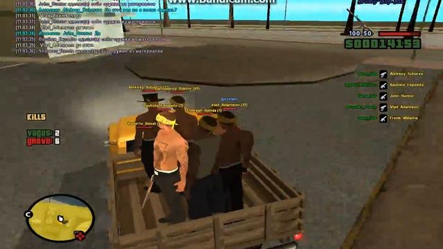 Терра грув вагос, 04 06 2016 Дамажат грув, 11 часов часть 1 смотреть онлайн