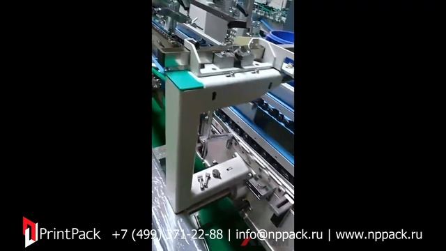 DGM Smartfold 800SL фальцевально-склеивающая машина смотреть онлайн