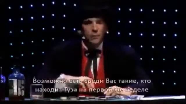 Лучший тренинг для сетевого бизнеса! смотреть онлайн