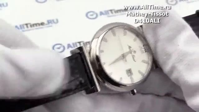 Обзор. Женские наручные часы Mathey-Tissot D410ALI смотреть онлайн
