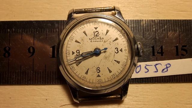 Часы Москва 1МЧЗ 2-1955, 16 камней. Лот 00558 смотреть онлайн