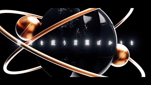 【 呪術廻戦 】 SPECIALZ／King Gnu coverd by 天月×超学生 смотреть онлайн