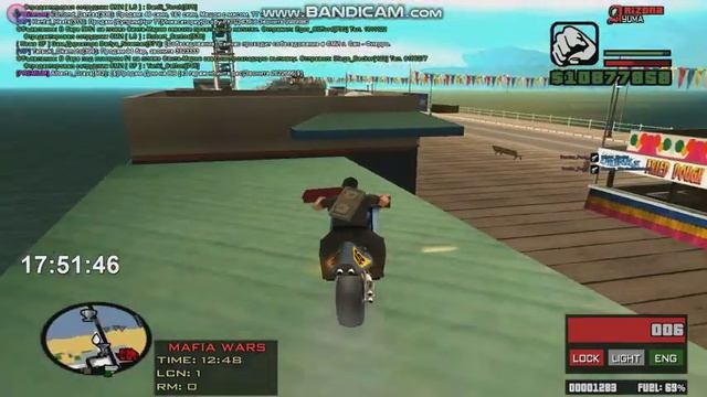 gta sa 2020 04 30 17 51 28 038 смотреть онлайн