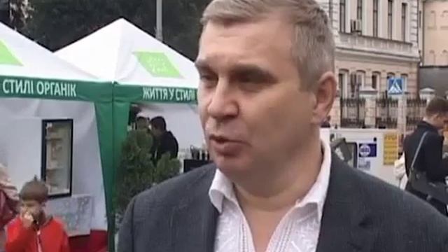 Пятая Всеукраинская Ярмарка Органических продуктов смотреть онлайн