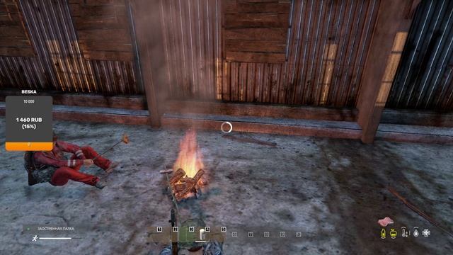 Анекдот в дейз, играю в дейз