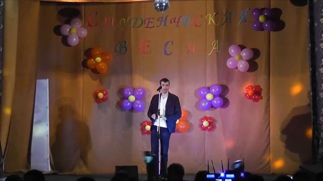 Студенческая Весна в Великолукской ГСХА-2015. ч. 2 смотреть онлайн