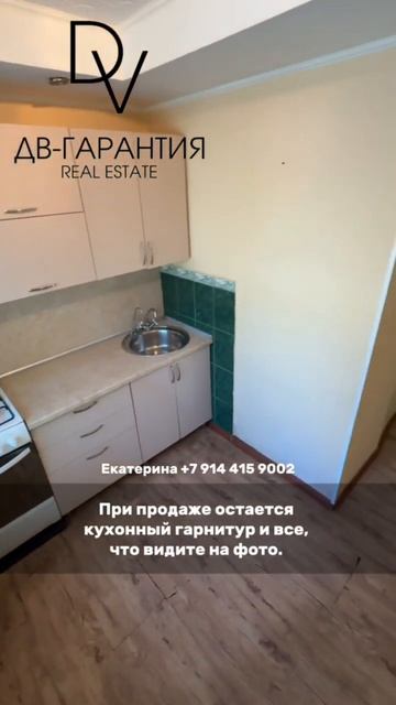 г. Комсомольск-на-Амуре, пр. Первостроителей, д. 15/3 смотреть онлайн