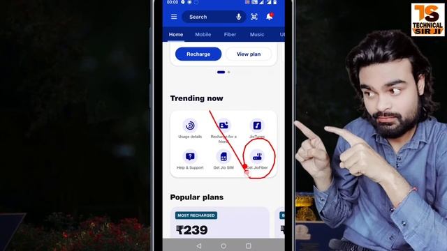 How To Book Jio Fiber Online Free | get jio giga fiber connection all details | order jio fiber смотреть онлайн