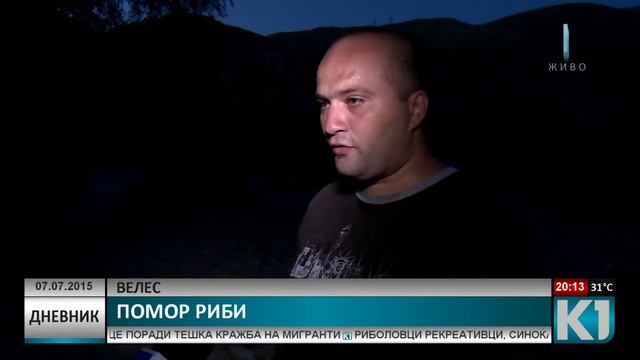 ДНЕВНИК К1 20:00 час 07-07-2015 смотреть онлайн
