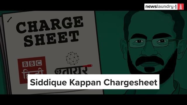 Siddique Kappan on UAPA, 800 days in jail and dissent | NL Interview: Teaser смотреть онлайн
