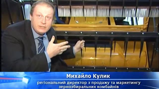 Сампо Украина смотреть онлайн