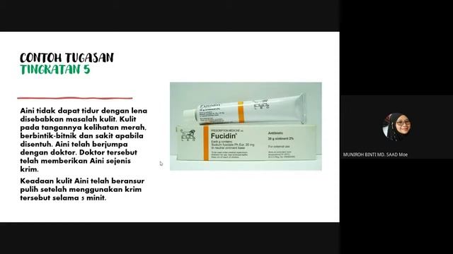 Bengkel Penulisan Arahan PEKA SAINS 2021 PPDKMY смотреть онлайн
