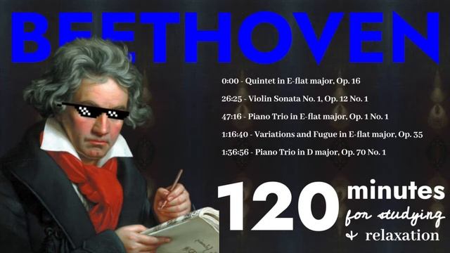 🔔 The BEST of Beethoven 🔔 Classical Music for STUDYING 120 min смотреть онлайн