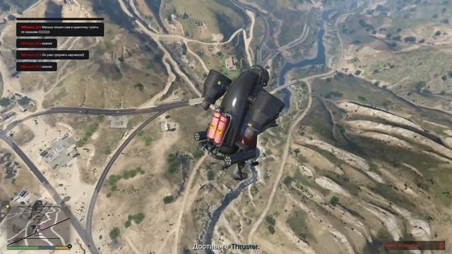 Малыш подгорел !! смотреть онлайн