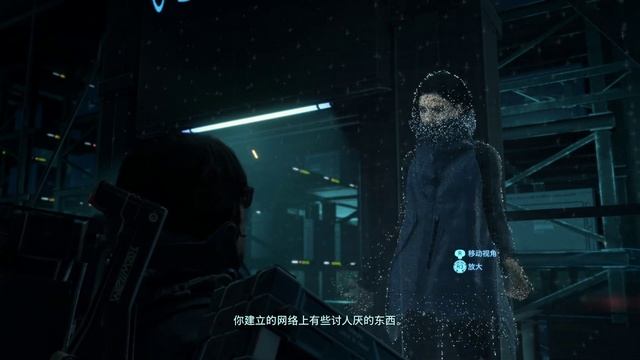 LAELAPS《Death Stranding》P20 смотреть онлайн
