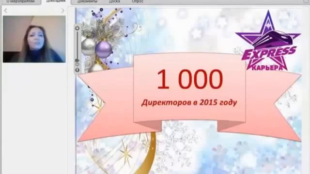 Притча над которой стоит задуматься смотреть онлайн