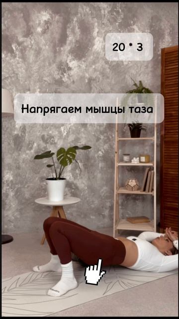 Опущение органов , проблемы с потенцией у мужчин #здоровье #красота #мтд смотреть онлайн