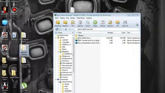 Как скачать скины для cs 1.6 смотреть онлайн