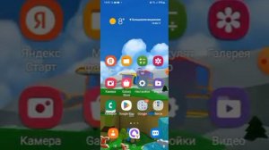 Как скачать взлом Super Bear Adventure 11.1.1