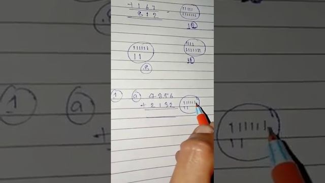Math Steps 3, Page no. 45, Exercise 9,Topic- Add смотреть онлайн