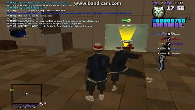 gta sa 2016 12 22 06 55 52 468 смотреть онлайн
