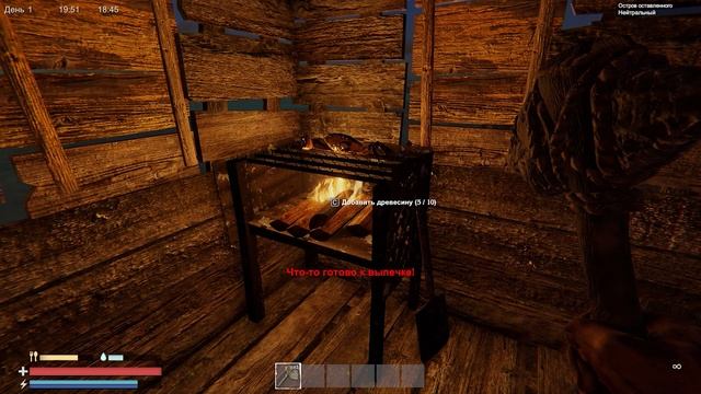 Прохождение SUNKENLAND I Обзор I Часть 1 смотреть онлайн