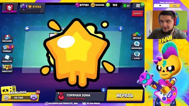 😮САМАЯ СЛОЖНАЯ ИСПА В МИРЕ 18 ПОБЕД, 7 НАГРАД, ТОЛЬКО МАСТЕРА ПРОЙДУТ ЭТО! смотреть онлайн