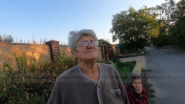 РАЗДАЁМ ПРИБАВКУ К ПЕНСИИ НУЖДАЮЩИМСЯ ПЕНСИОНЕРАМ смотреть онлайн