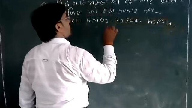 Class 11th General Chemistry Mole Concept Part 4 By Santosh Upadhayay Sir смотреть онлайн