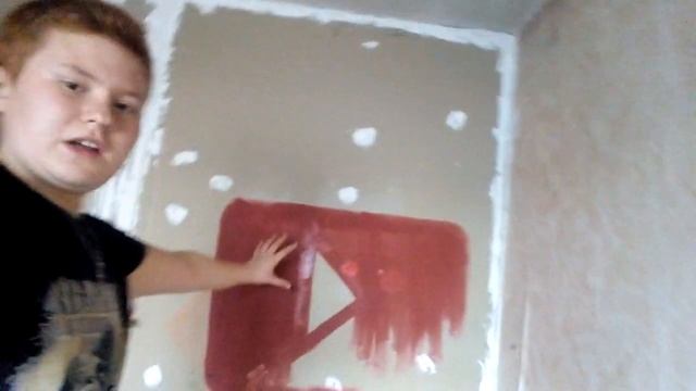 ютюб кнопка на стене смотреть онлайн