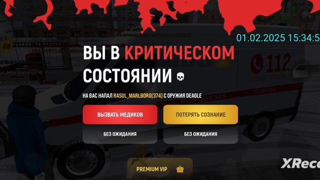 rutube.ru