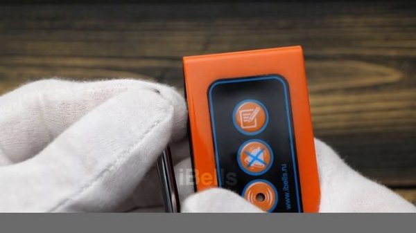 IBELLS R16 - ПРИЁМНИК ВЫЗОВА