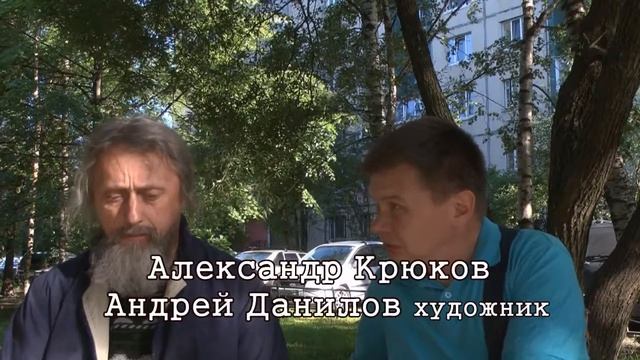 клип фильма Крыса БанКирша 08 смотреть онлайн