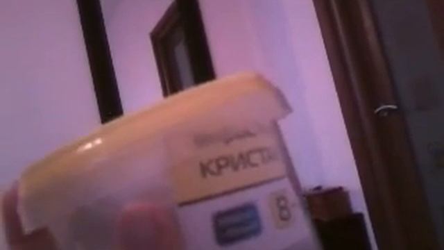 Упс!!!! Это не то видео!!! смотреть онлайн